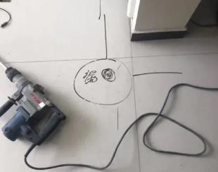 巨鹿测漏水公司专业分享下使用专业仪器检测家中漏水案例